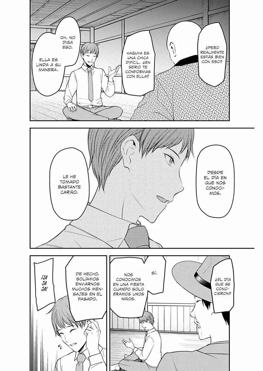 Chapter 251 - Page 13