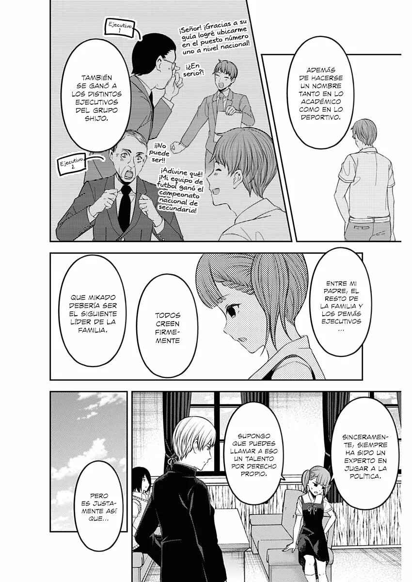 Chapter 251 - Page 9