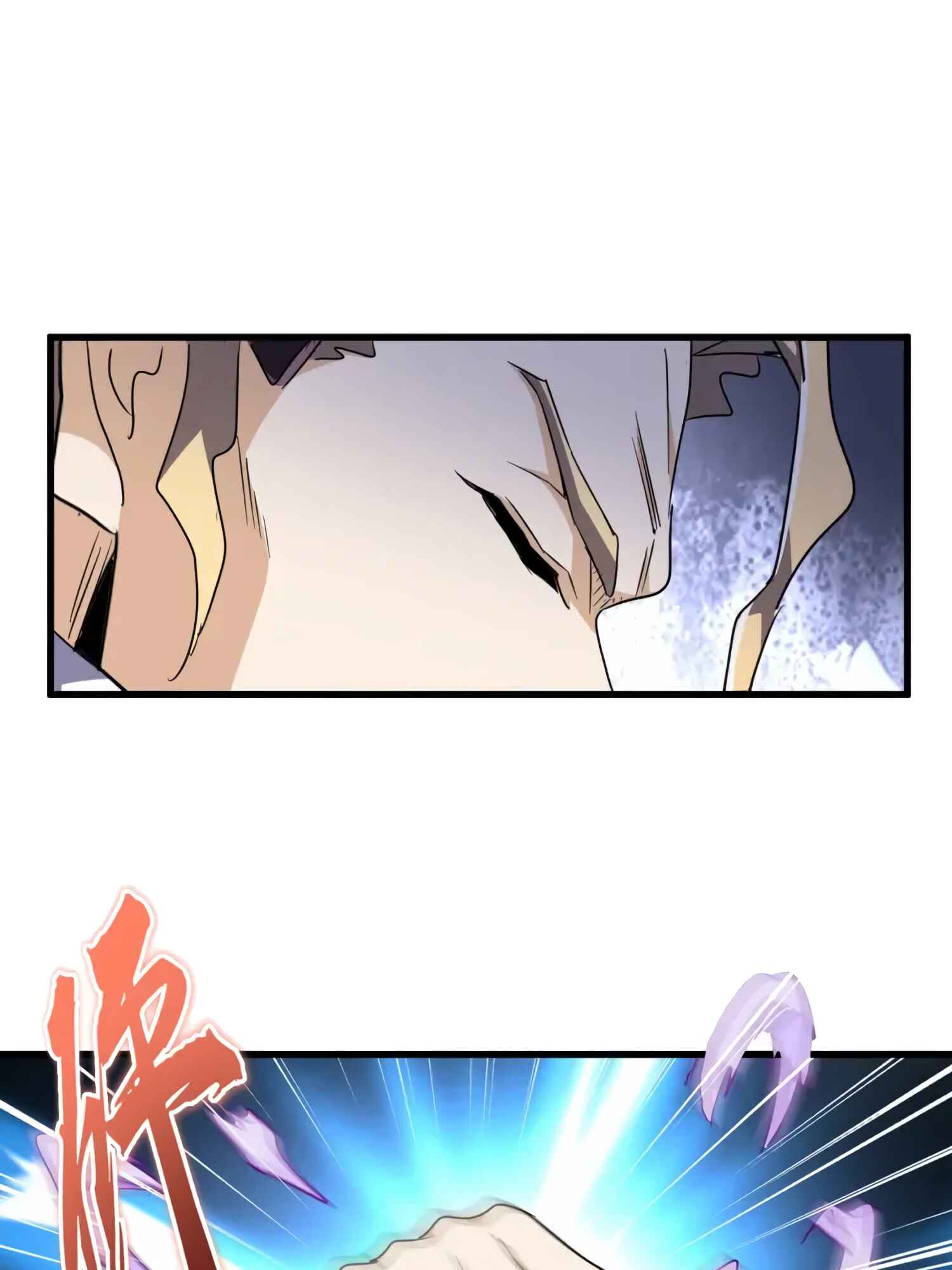 Chapter 145 - Page 27