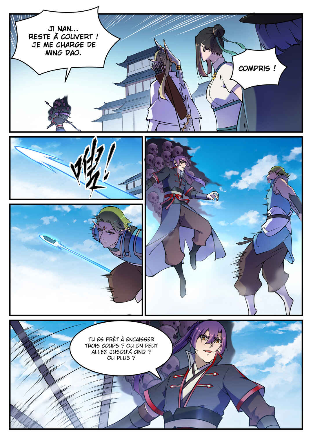 Chapter 635 - Page 4