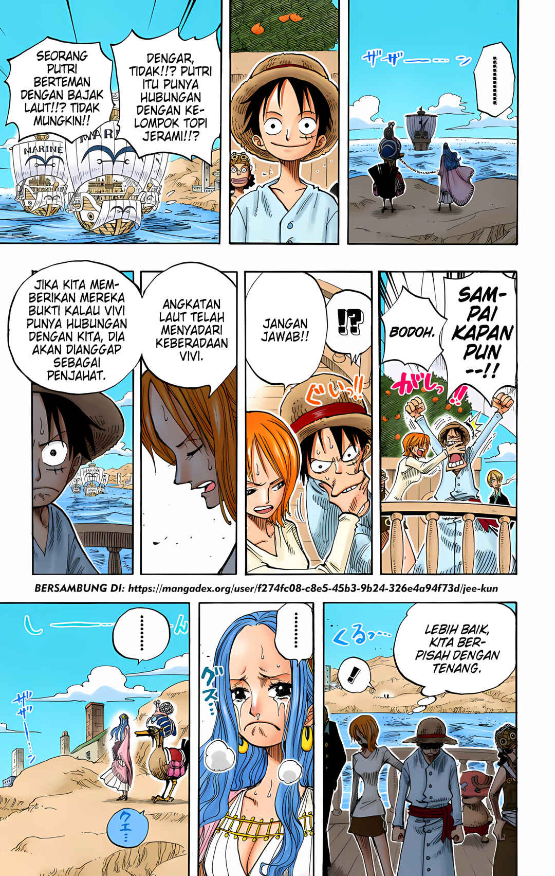 Chapter 216 - Page 16