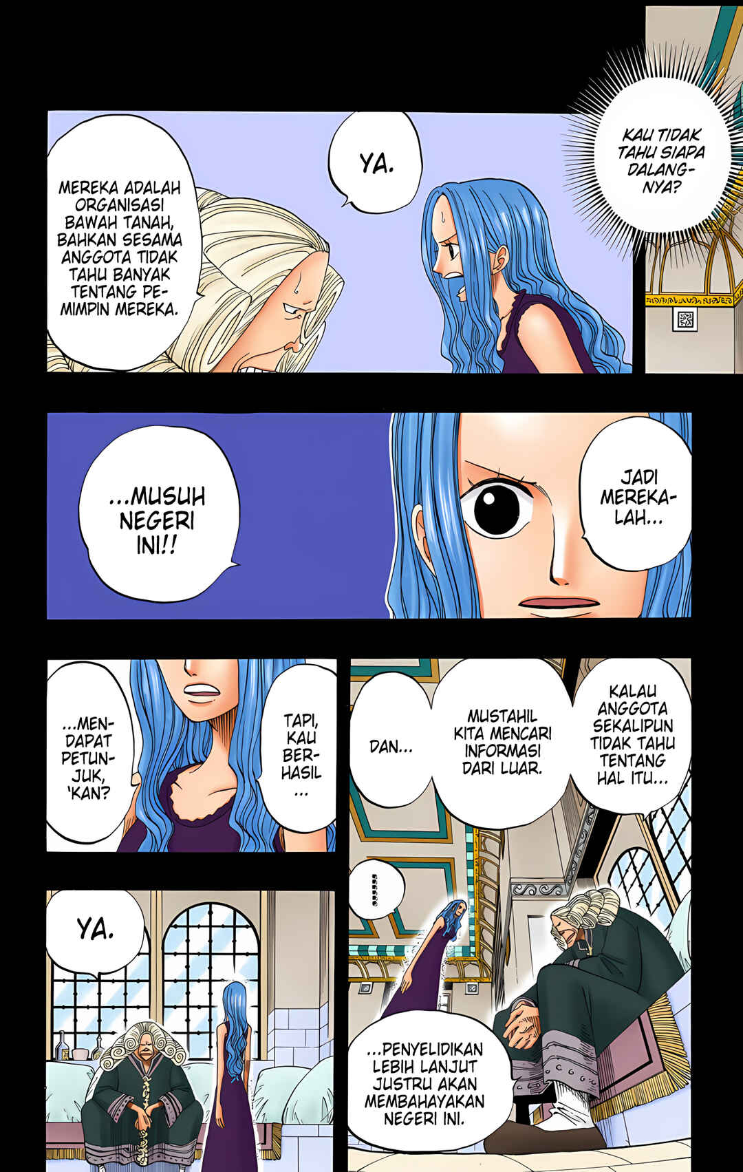 Chapter 216 - Page 2