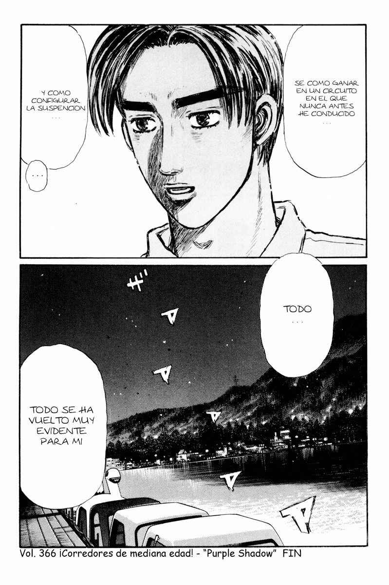 Chapter 366 - Page 14