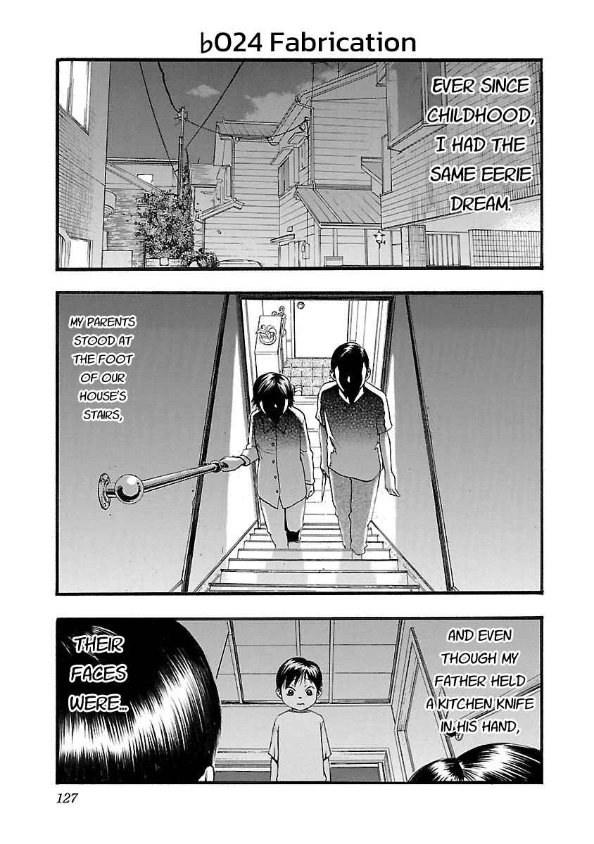 Chapter 124 - Page 1