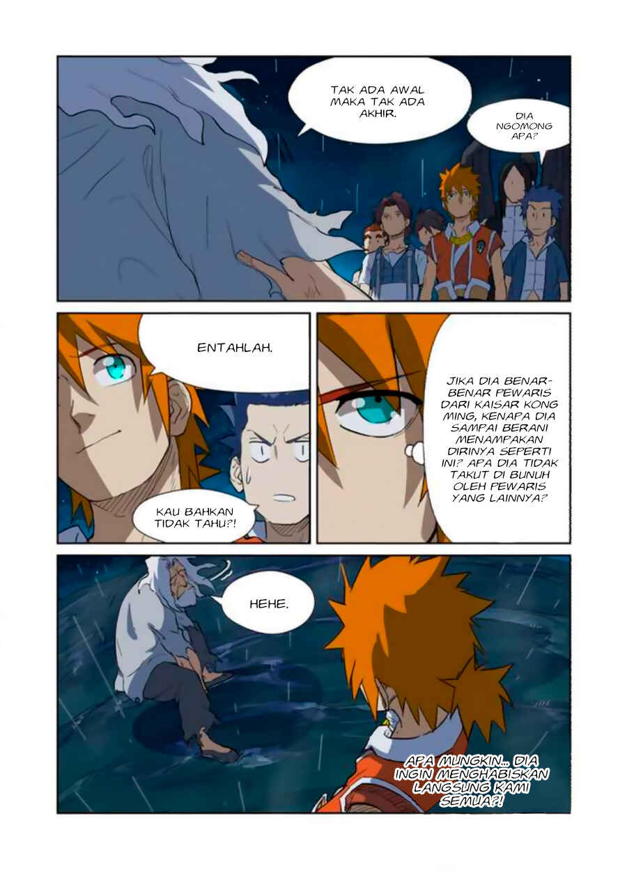 Chapter 173.5 - Page 5