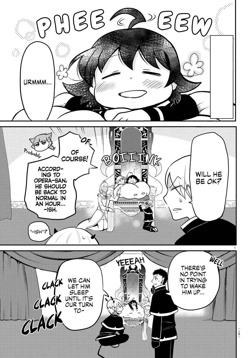 Chapter 164 - Page 2