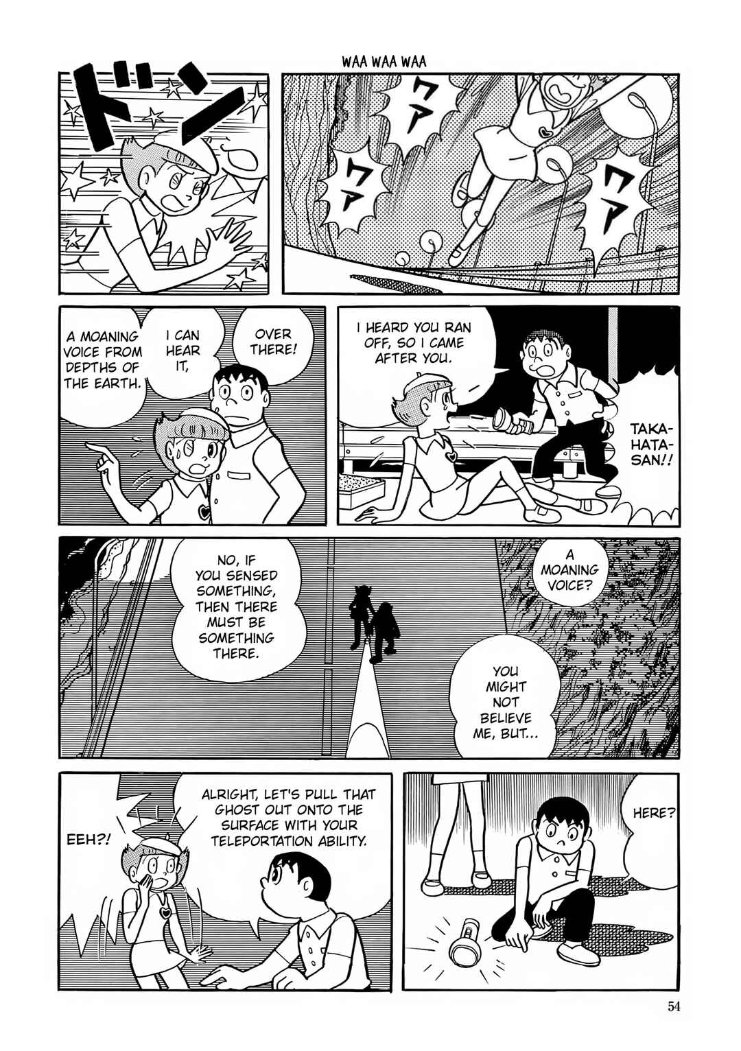 Chapter 15 - Page 22