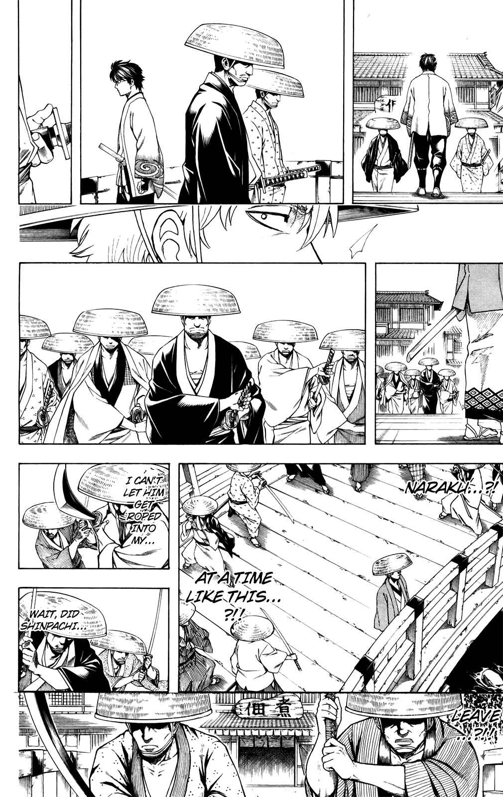Chapter 687 - Page 6