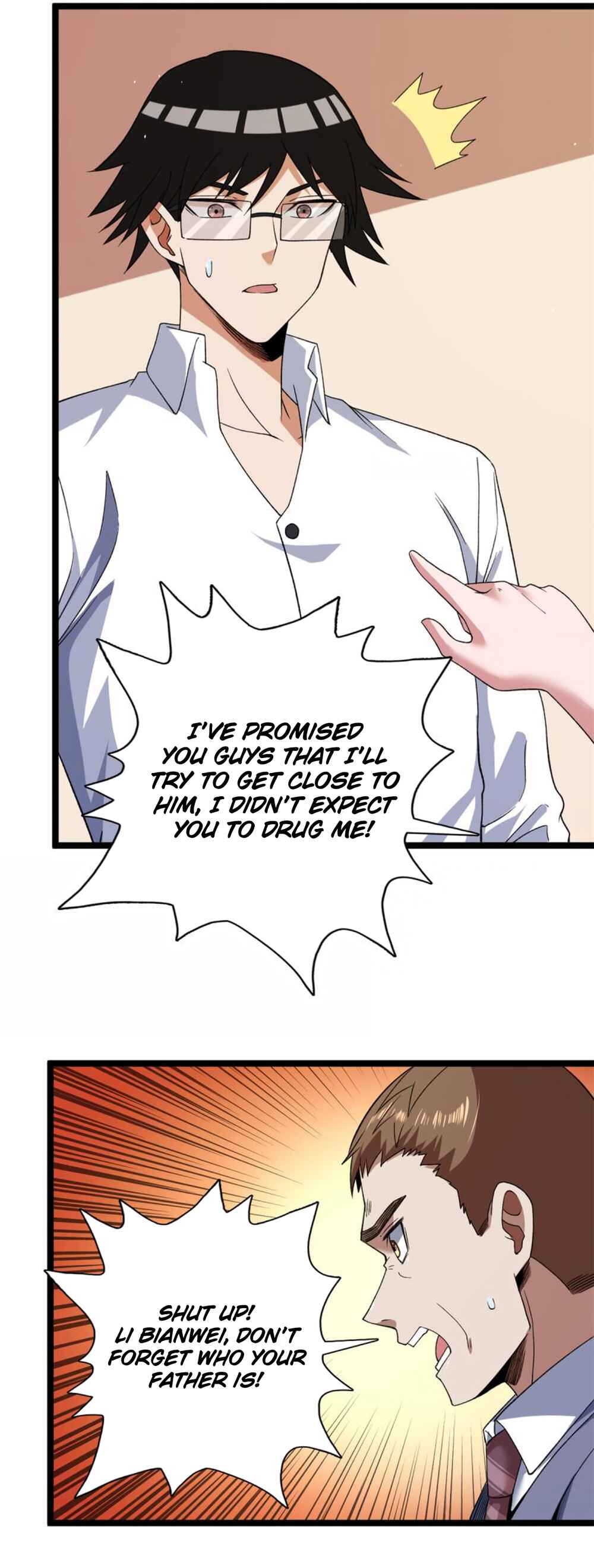 Chapter 118 - Page 12