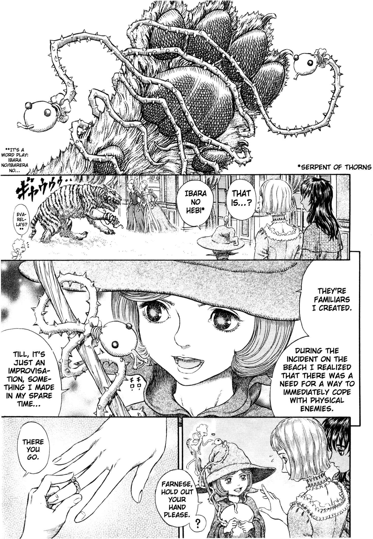 Chapter 261 - Page 7