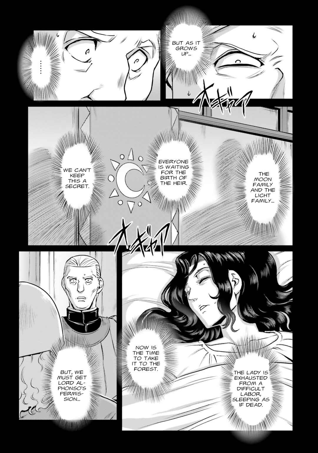 Chapter 59 - Page 45