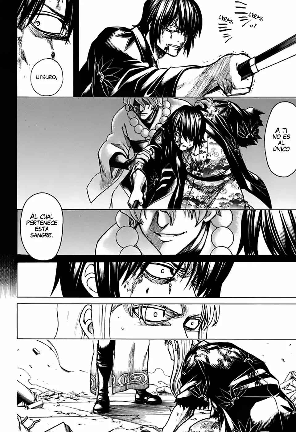 Chapter 703 - Page 14
