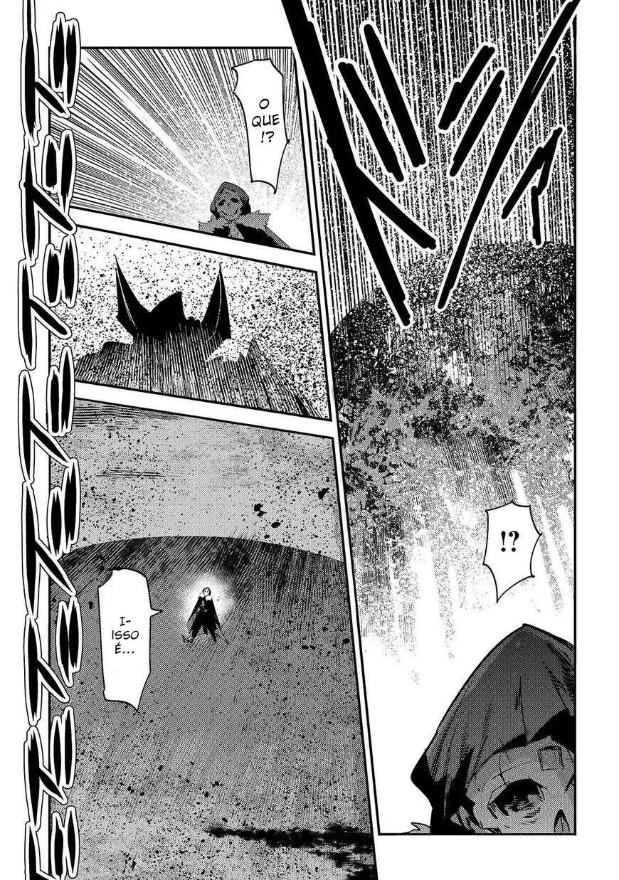 Chapter 20 - Page 37