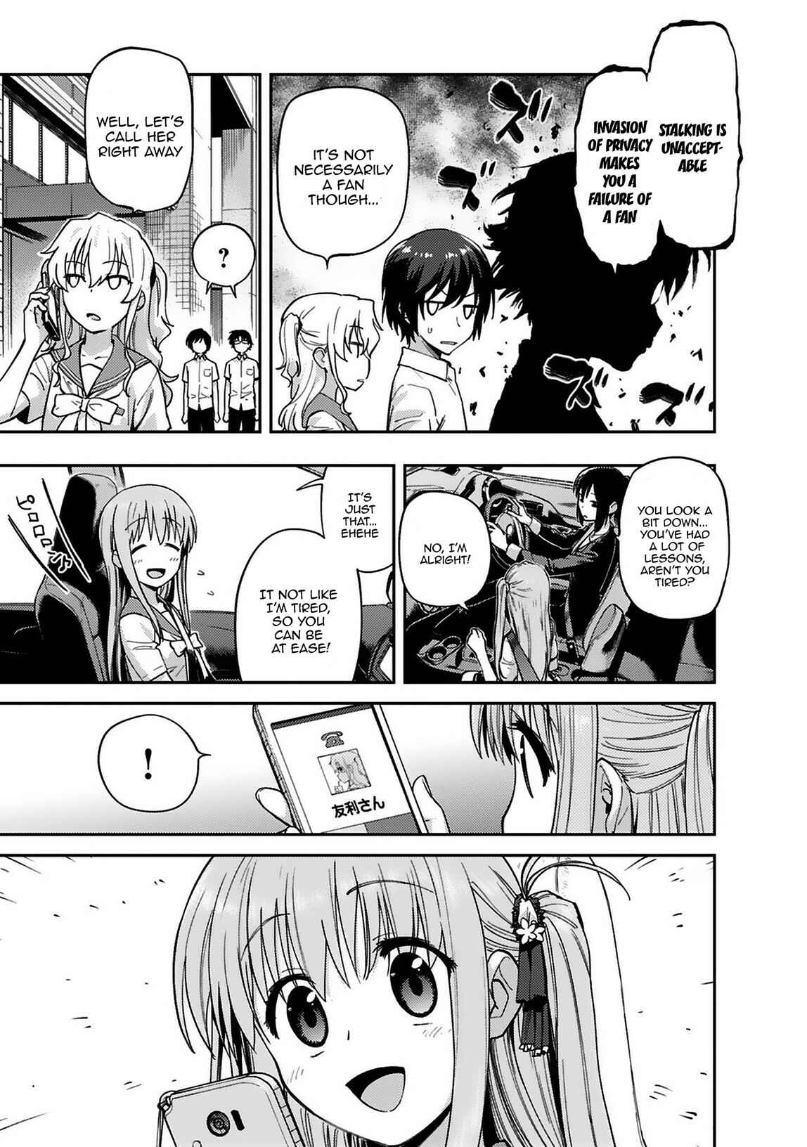 Chapter 20 - Page 4
