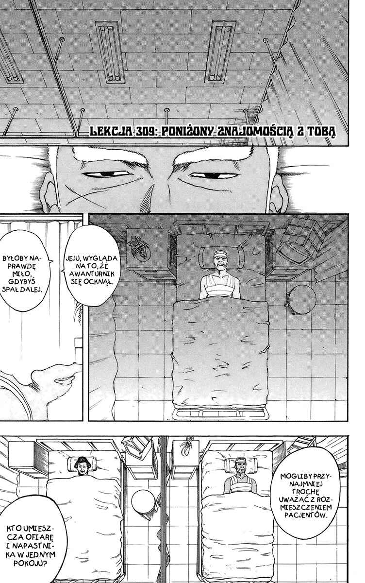 Chapter 309 - Page 2