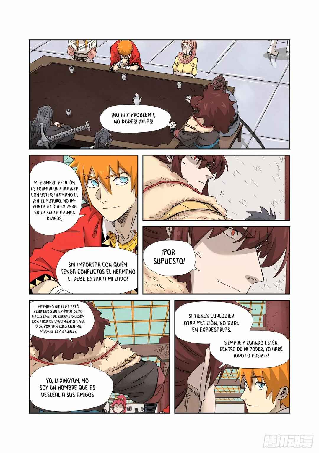 Chapter 337.5 - Page 10
