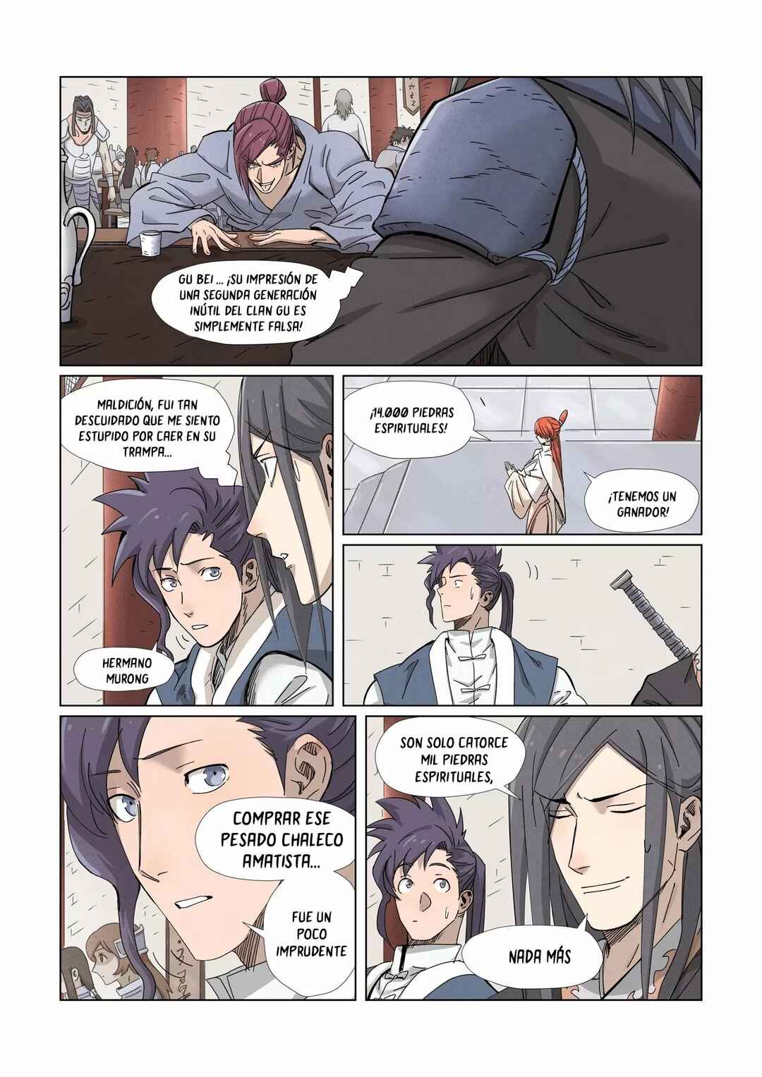 Chapter 337.5 - Page 3