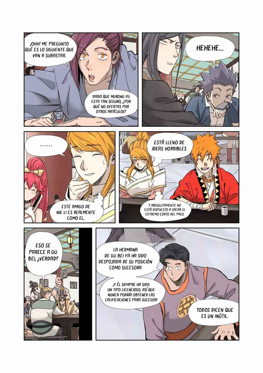 Chapter 337.5 - Page 4
