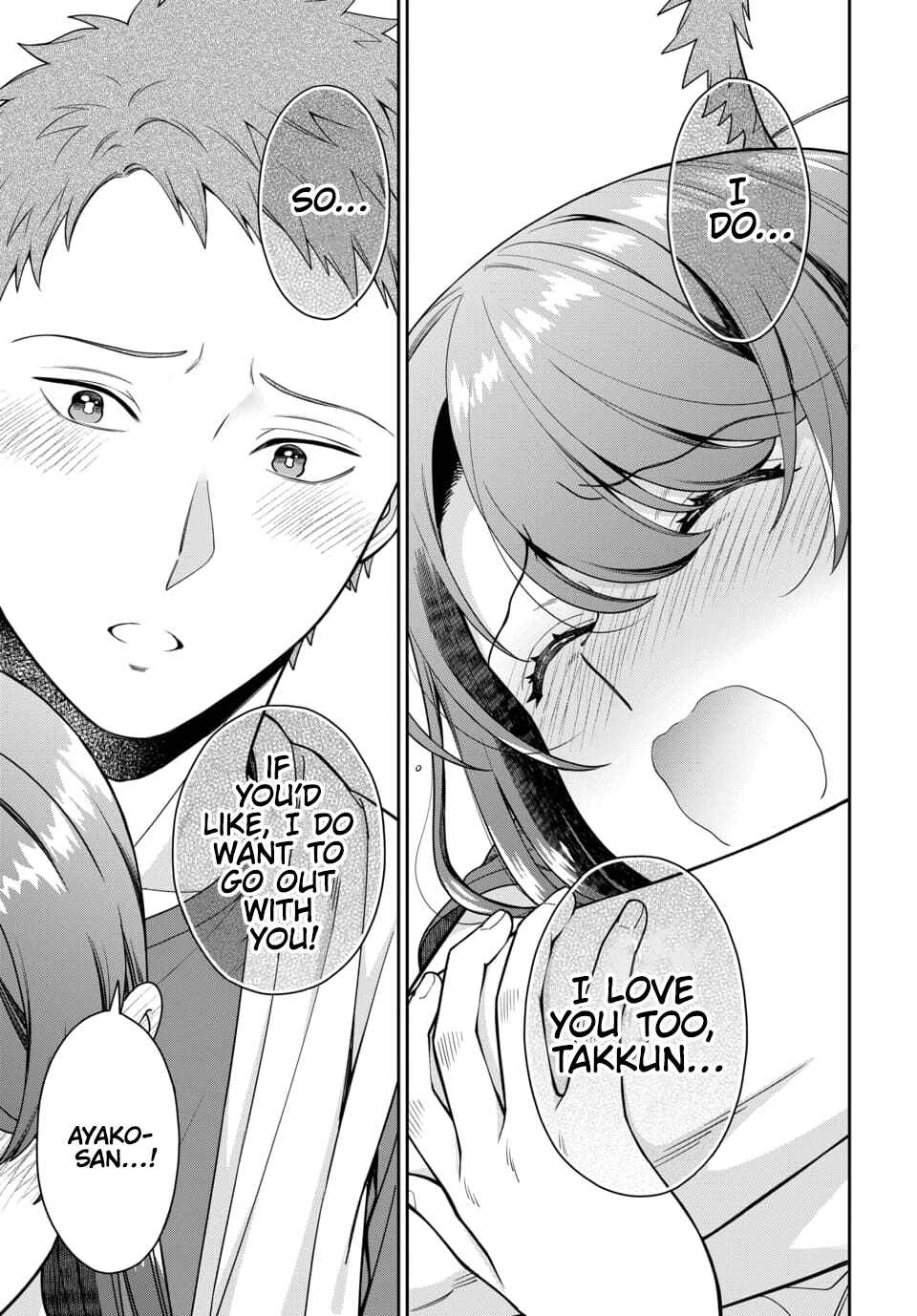 Chapter 25.2 - Page 7