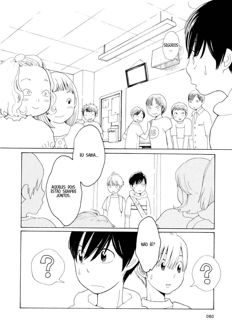 Chapter 29 - Page 4