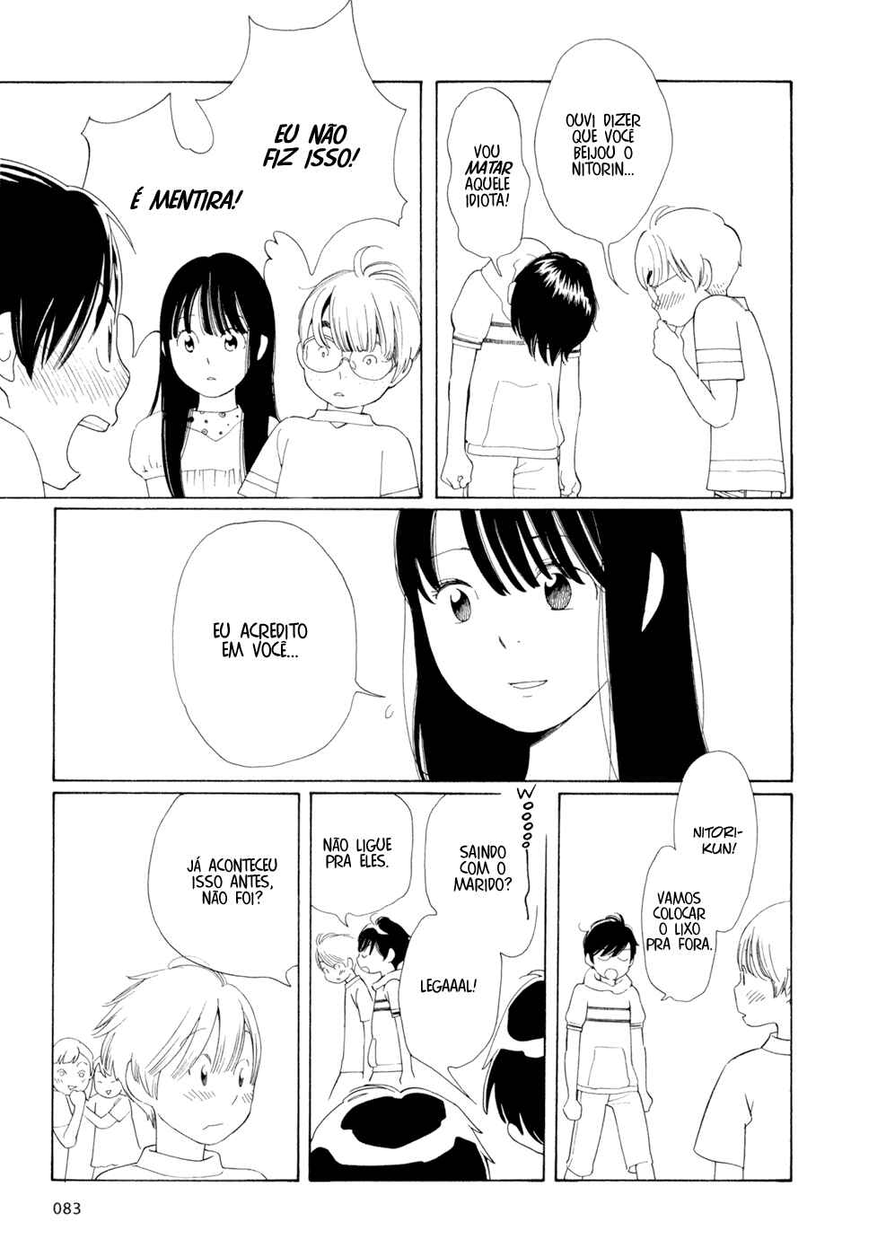 Chapter 29 - Page 7