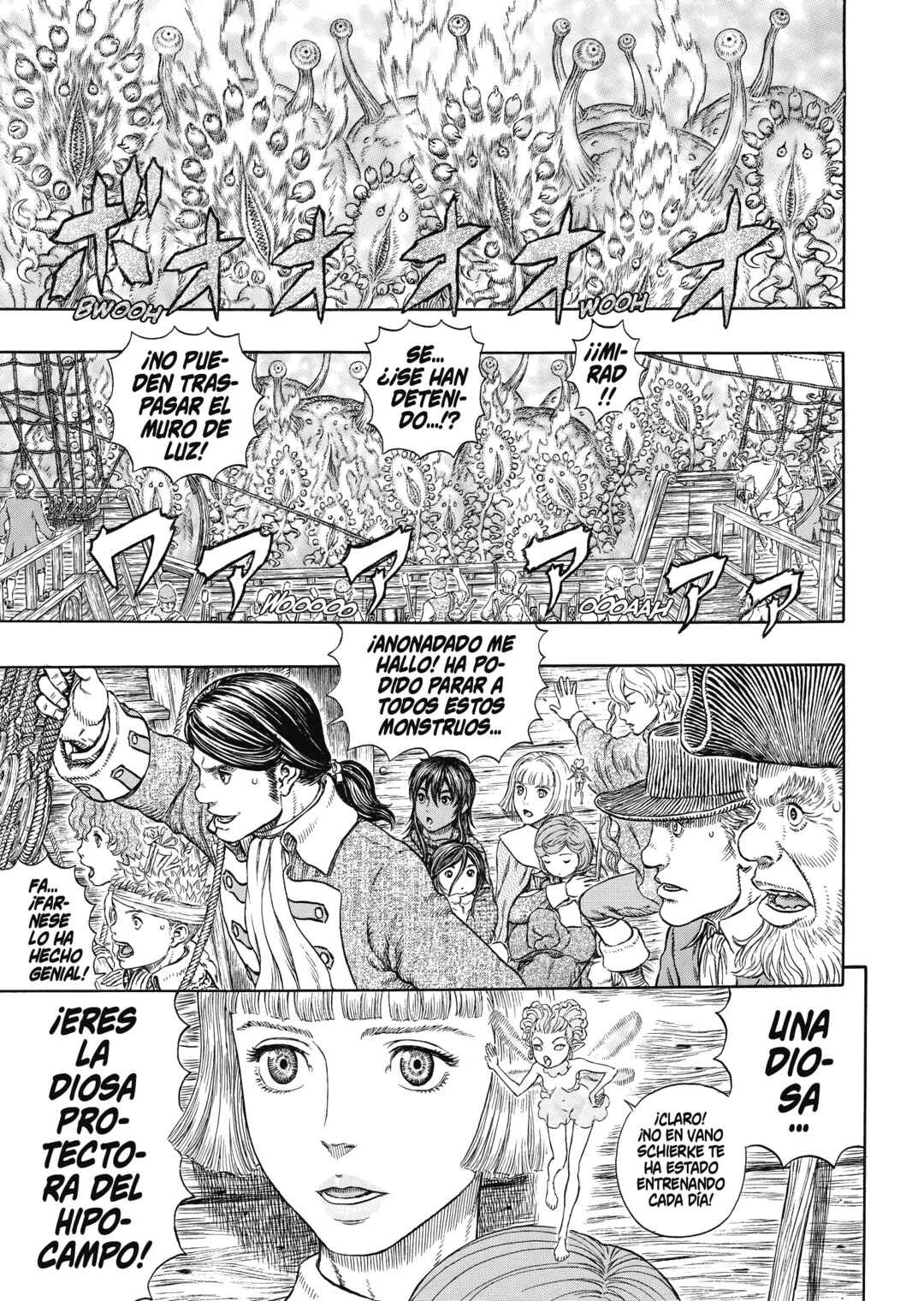Chapter 321 - Page 2