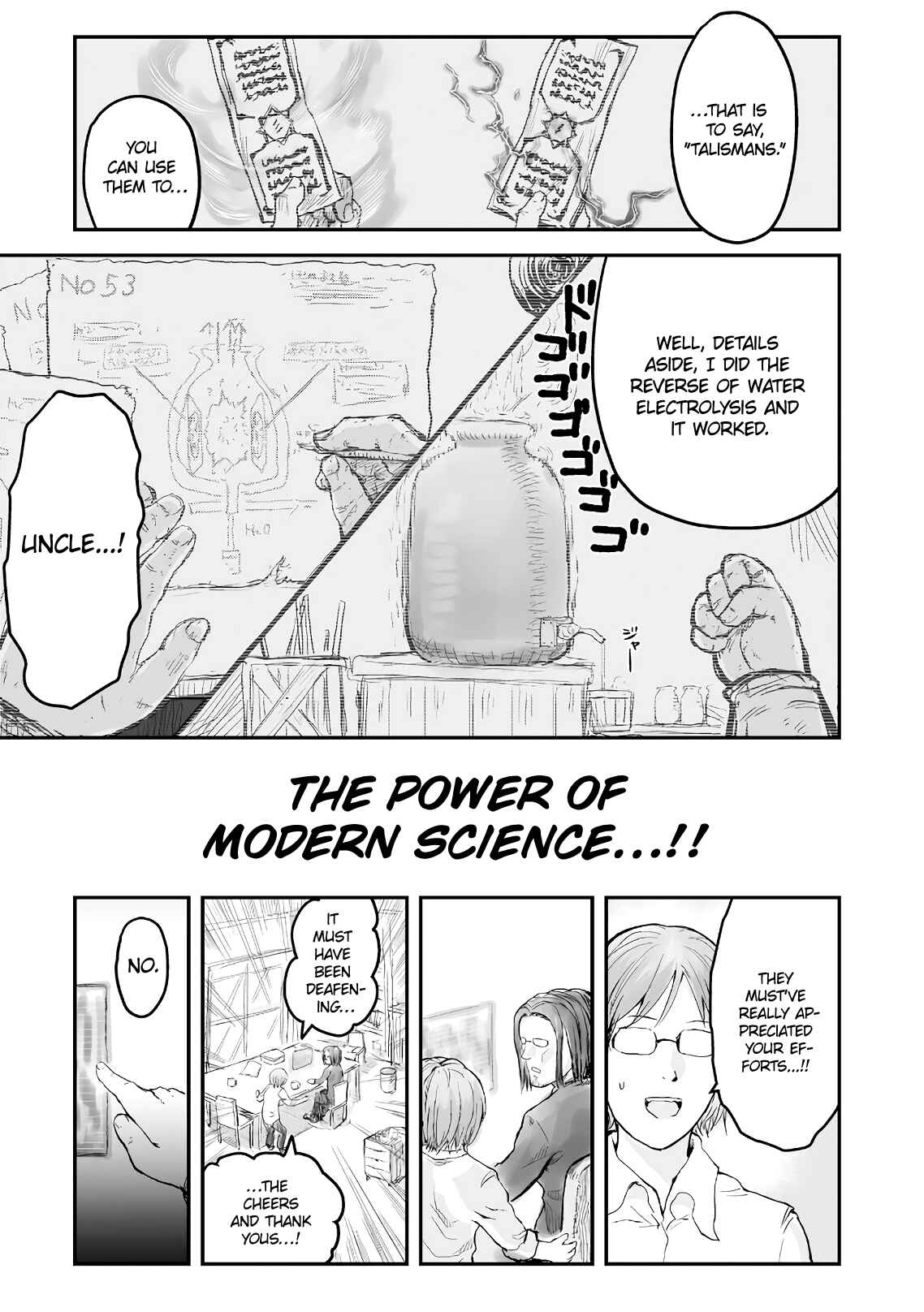Chapter 3 - Page 7