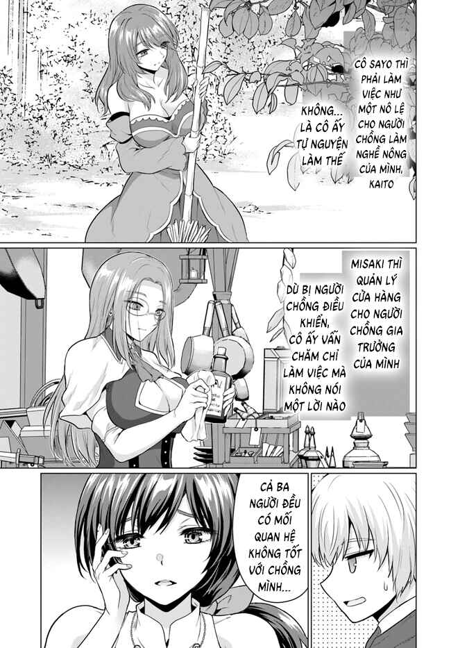 Chapter 4 - Page 23
