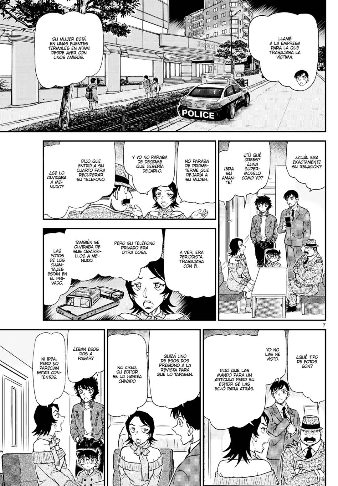 Chapter 1152 - Page 7