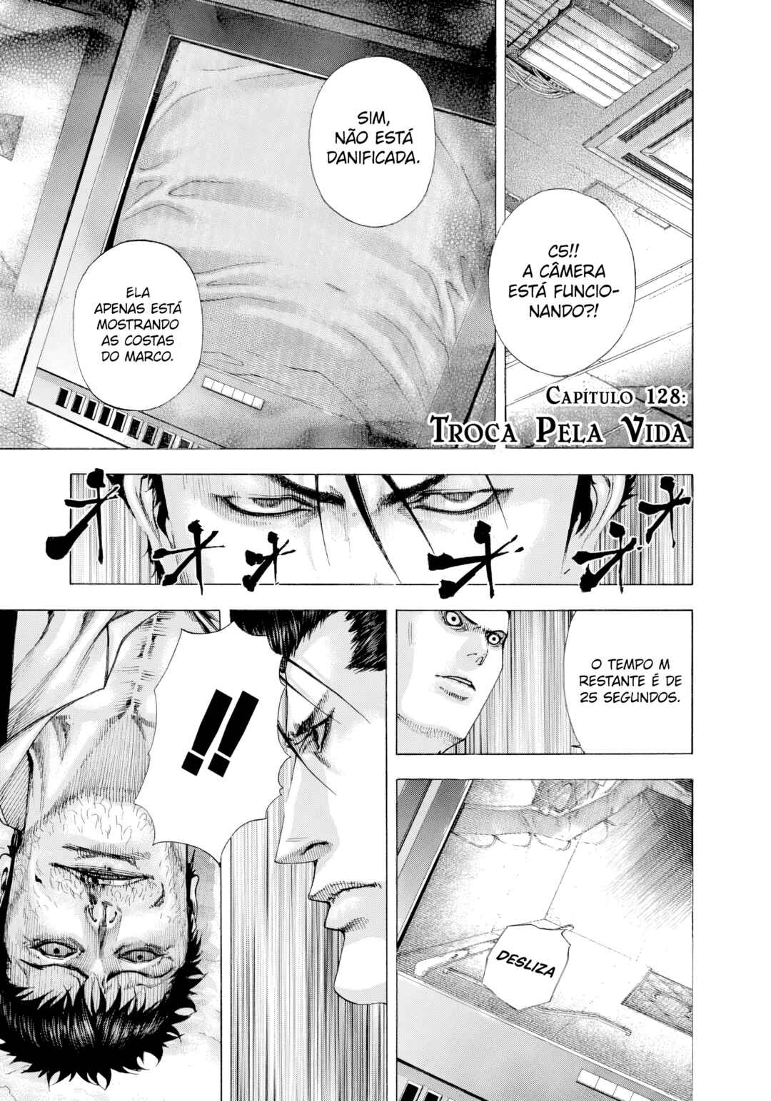 Chapter 128 - Page 2