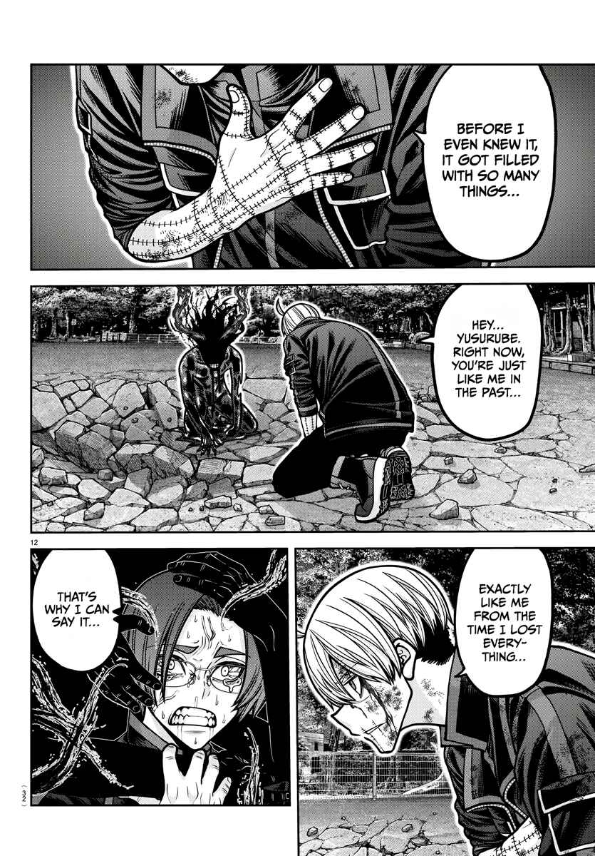 Chapter 194 - Page 13