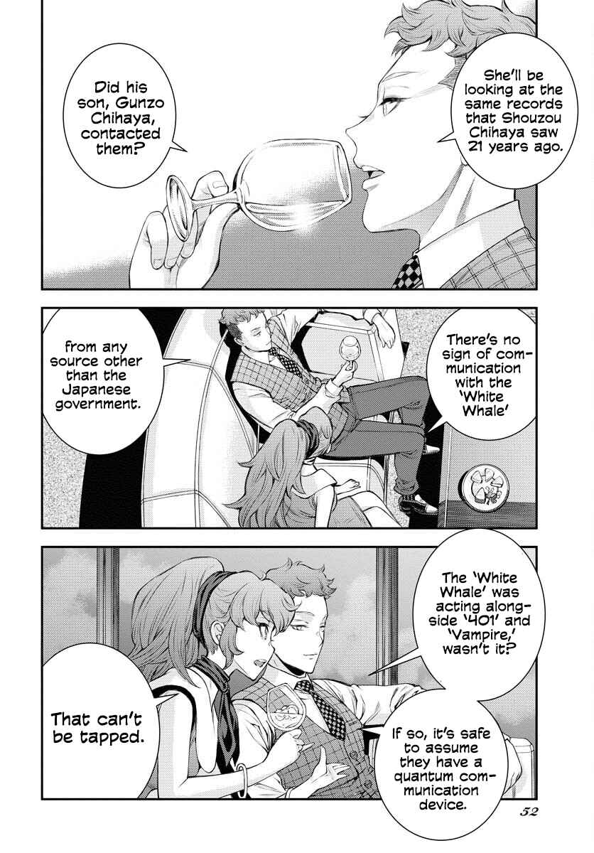 Chapter 160 - Page 21
