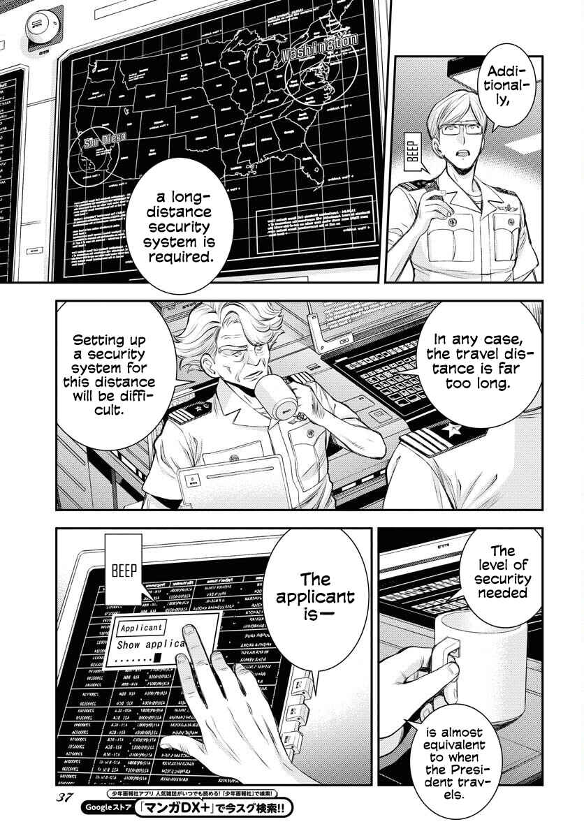 Chapter 160 - Page 6