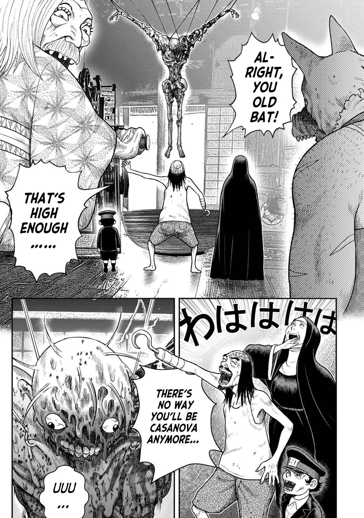 Chapter 110 - Page 14