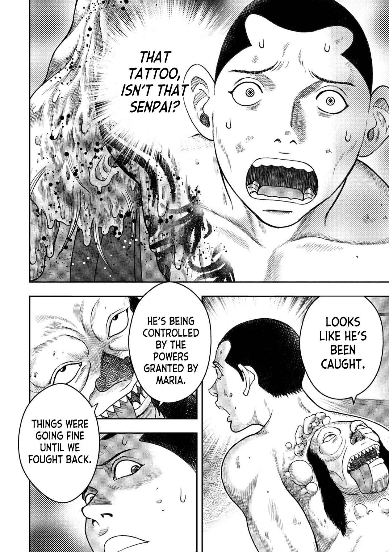Chapter 110 - Page 3