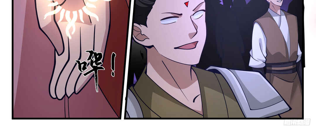 Chapter 3354 - Page 11