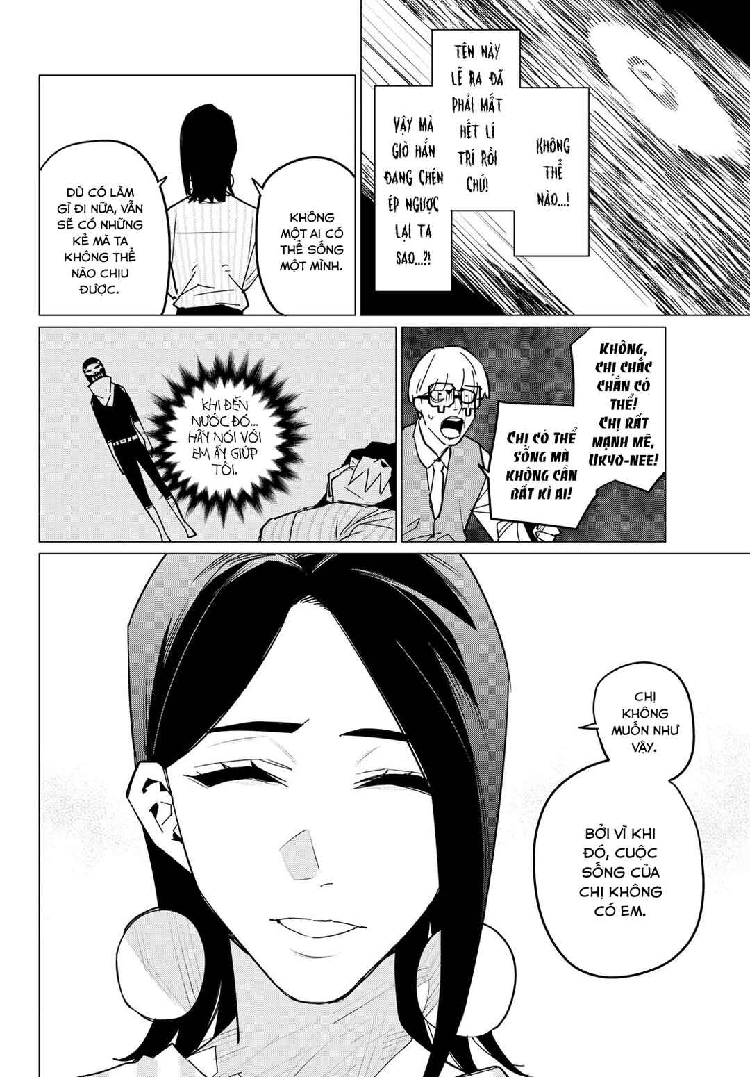 Chapter 104 - Page 15