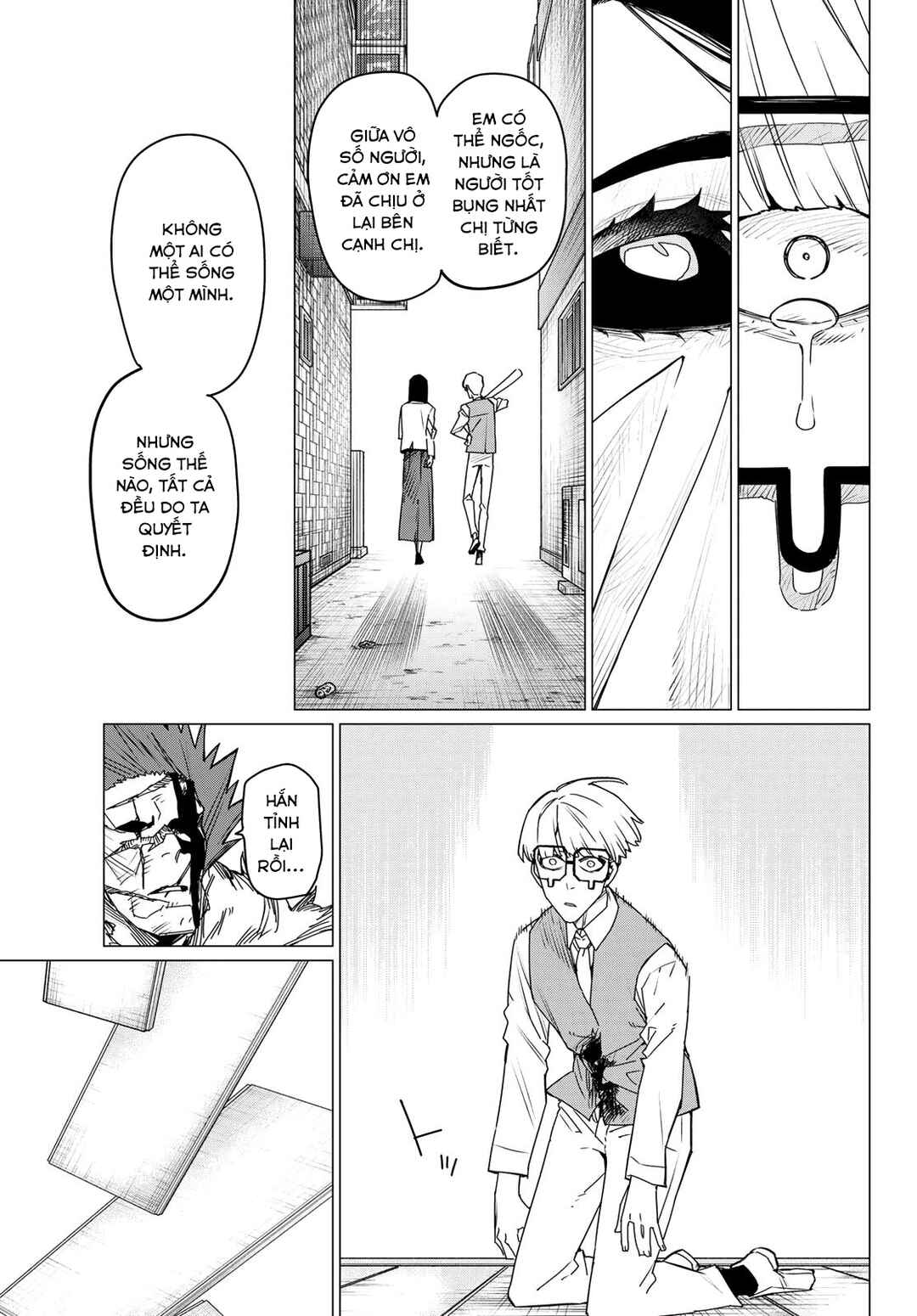 Chapter 104 - Page 16