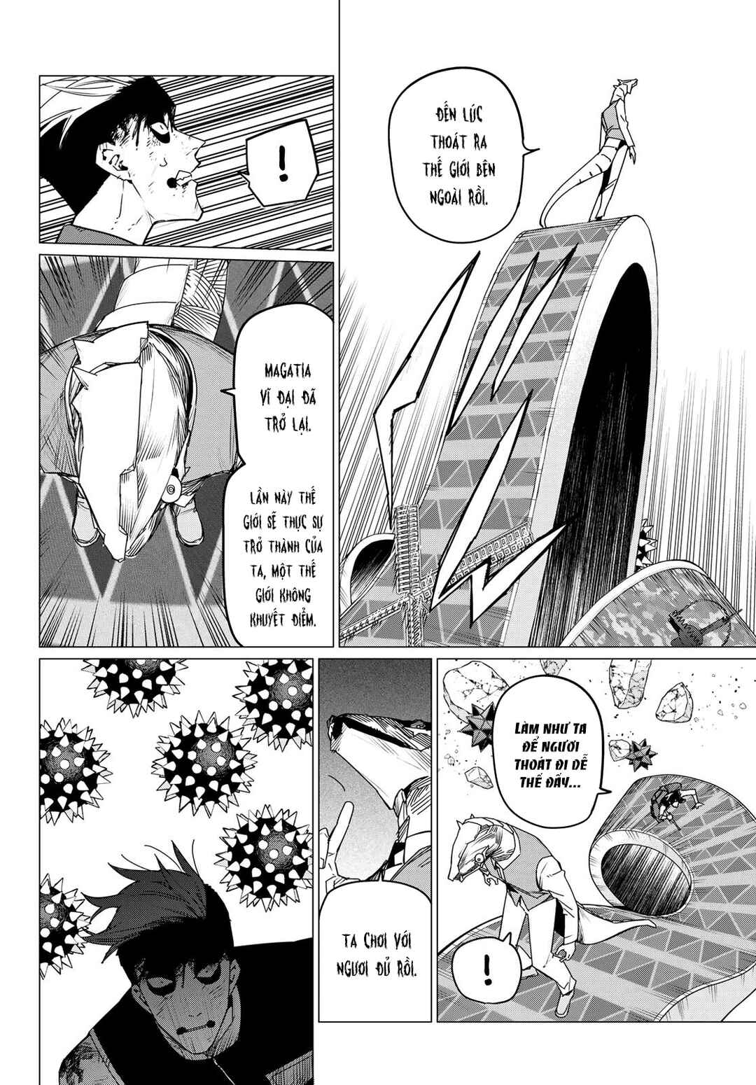 Chapter 104 - Page 3