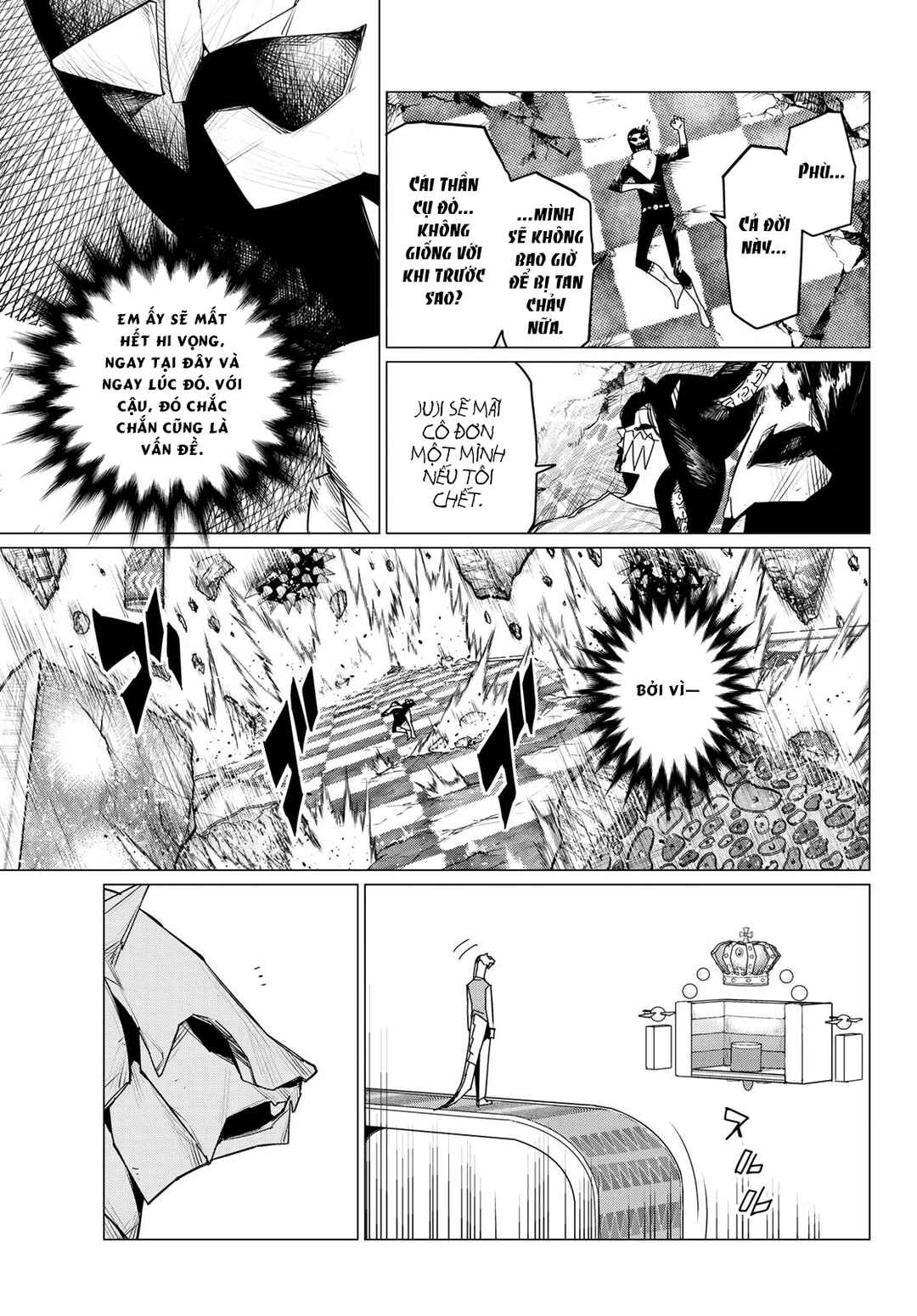 Chapter 104 - Page 6