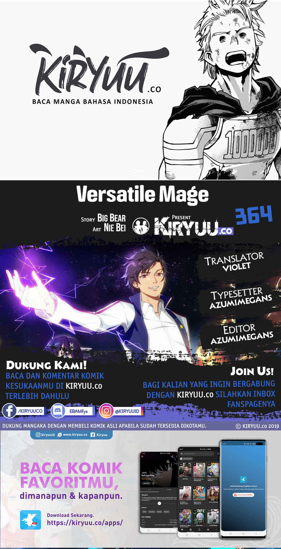 Chapter 364 - Page 1