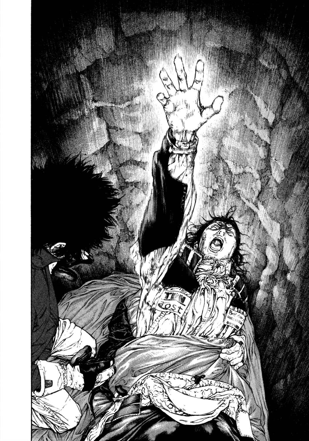 Chapter 82 - Page 7