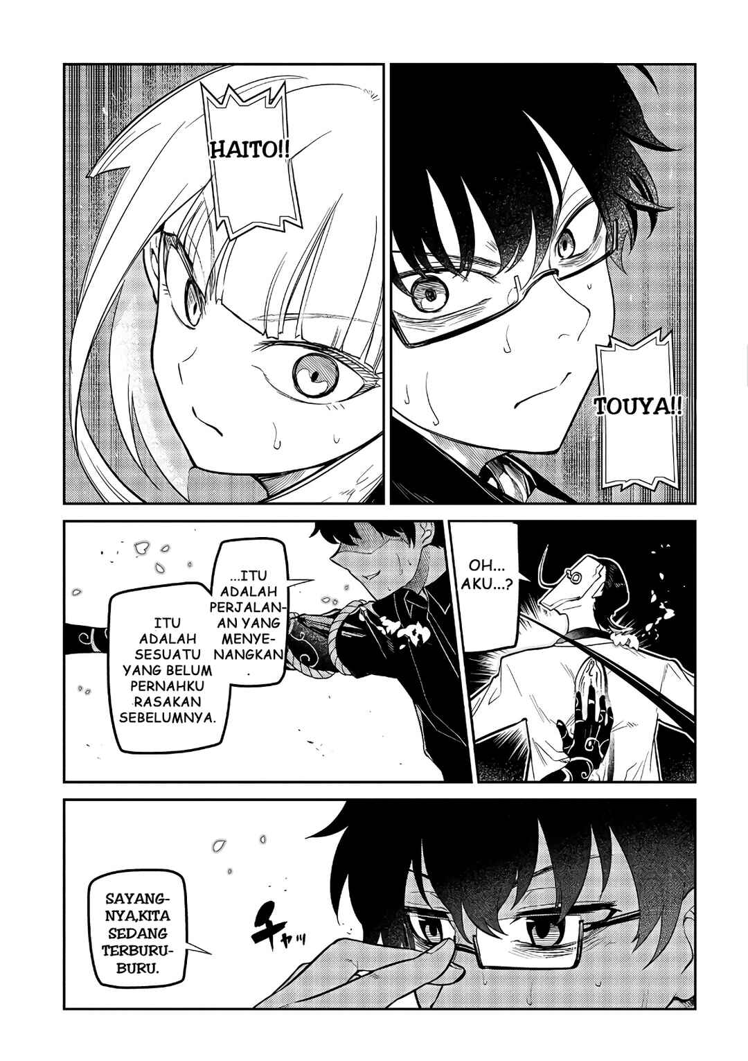 Chapter 60 - Page 23
