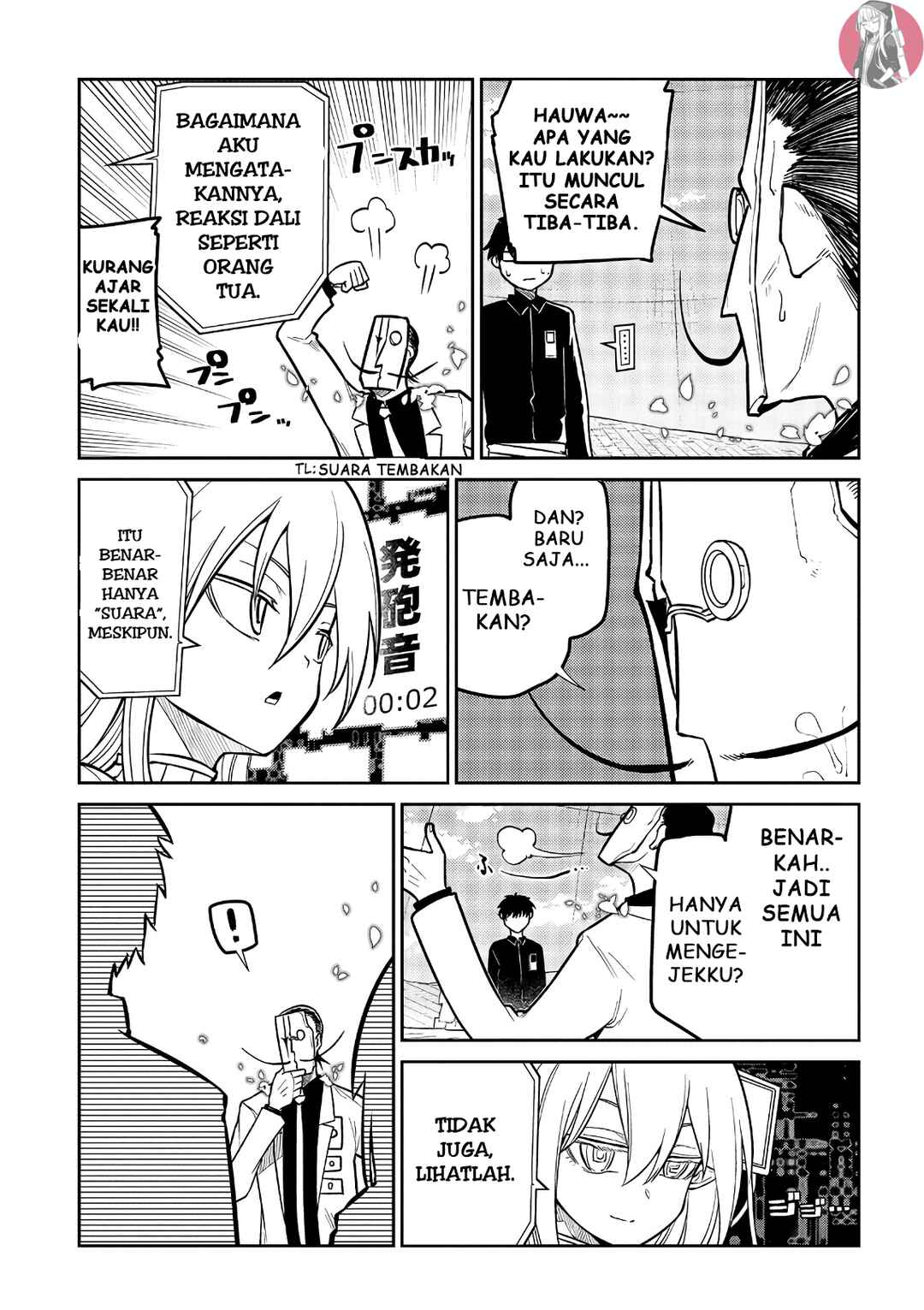Chapter 60 - Page 7