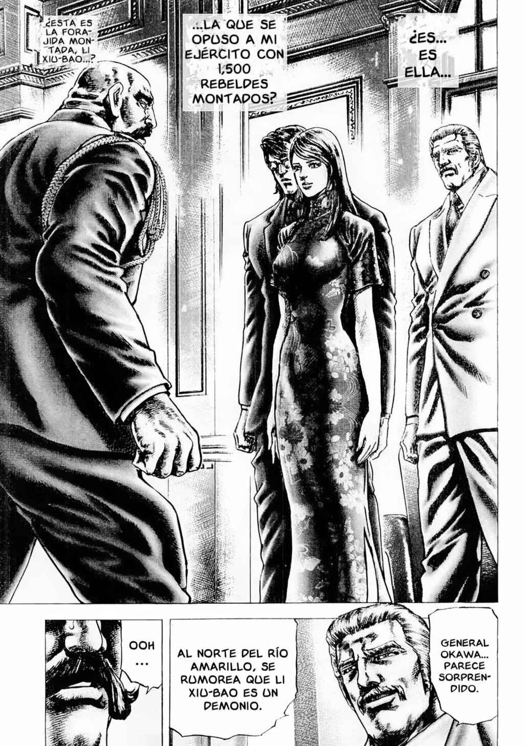 Chapter 84 - Page 1