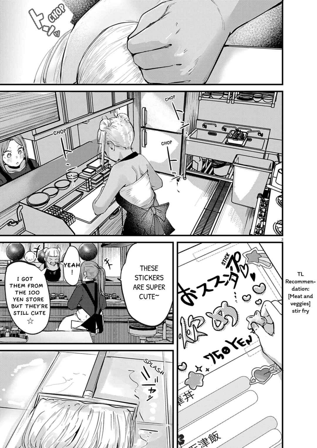 Chapter 55 - Page 3