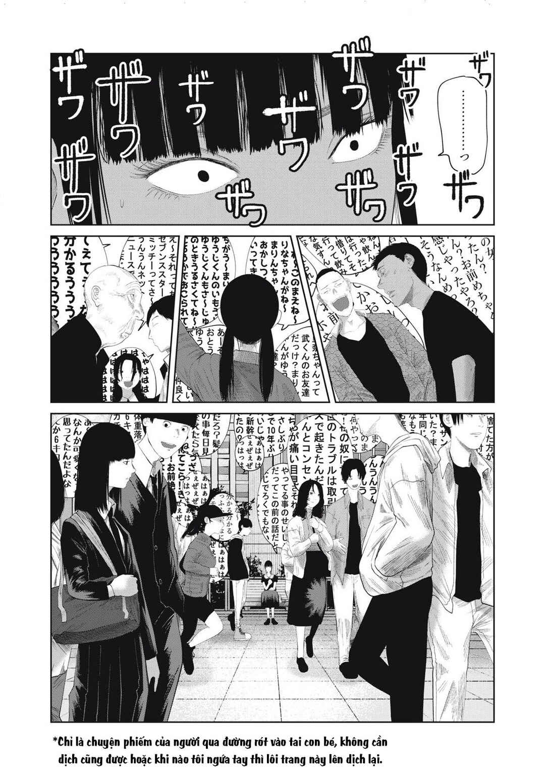 Chapter 21 - Page 7