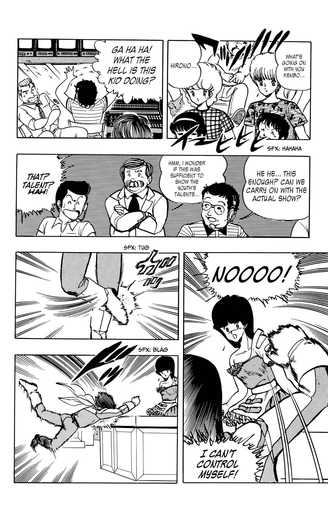 Chapter 33 - Page 6