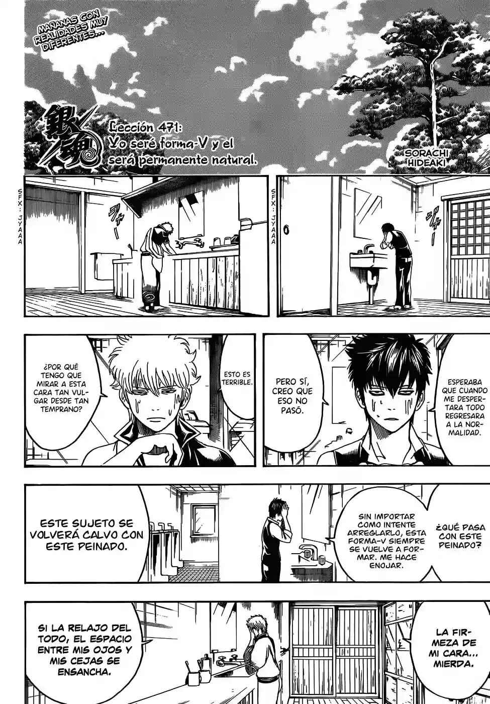 Chapter 471 - Page 8