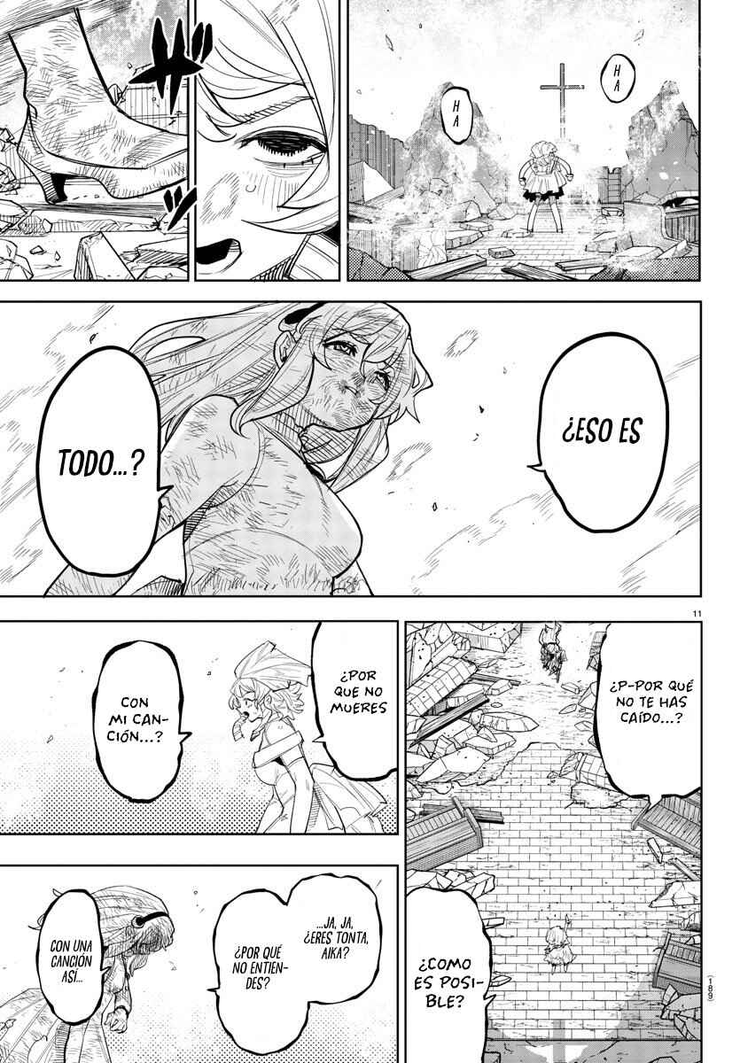 Chapter 251 - Page 12